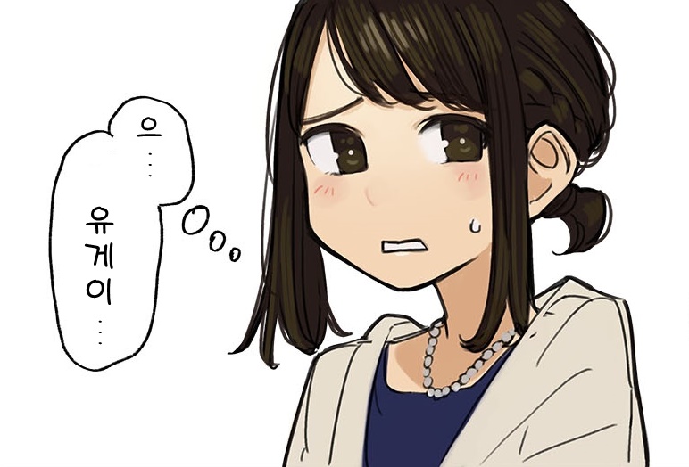 manga_827951_009.jpg