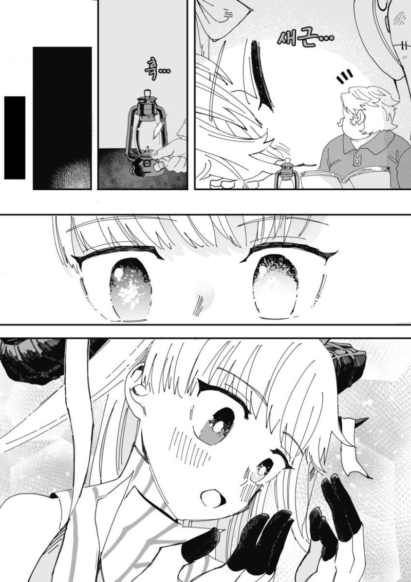 manga_922790_005.jpg