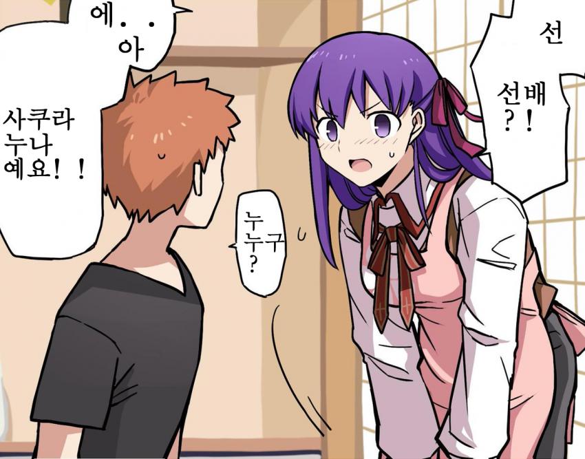 manga_927584_001.jpg