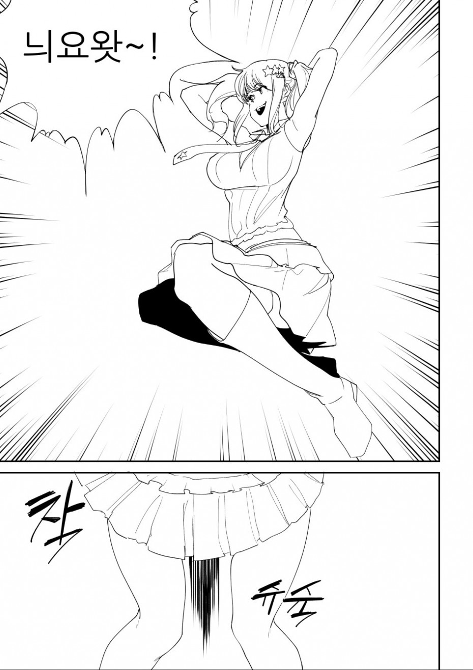 manga_1497674_003.jpg