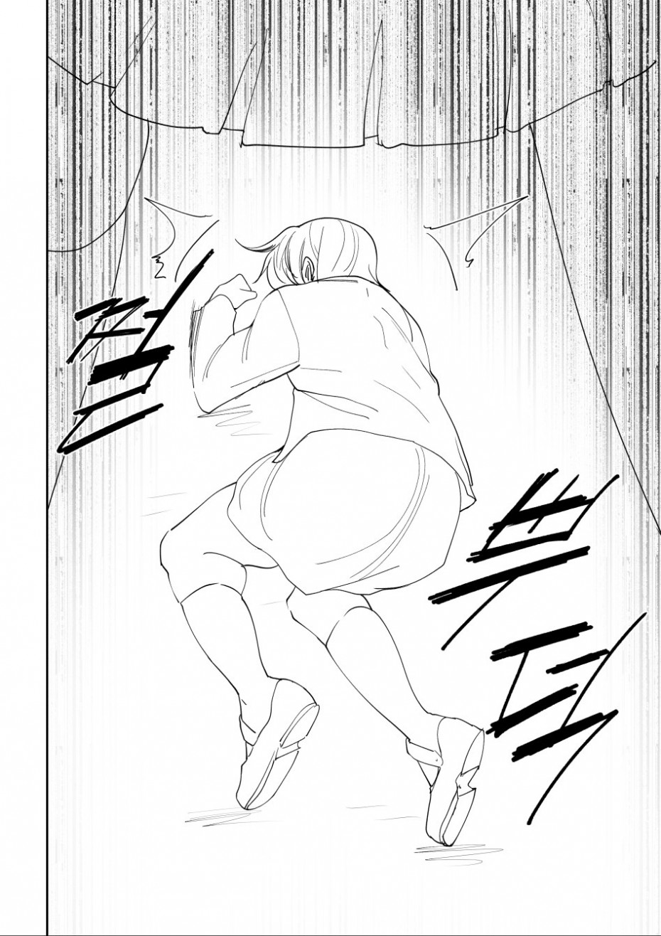 manga_1497674_004.jpg