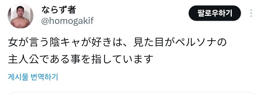 어~이 오타쿠군 같이가자~_2.jpg