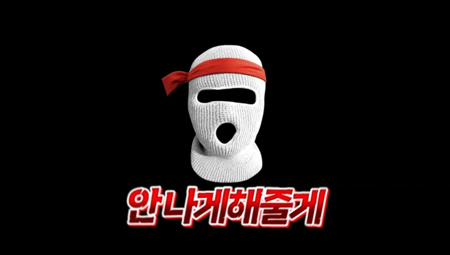 탱권 운동 패작 현상을 보고 탱장연을 적으로 선언한 유튜버_17.webp