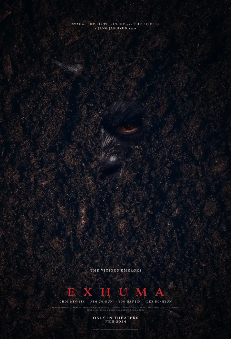 파묘 보다가 애니 덕후라 몰입에서 잠시 빠졌던 순간_1.webp