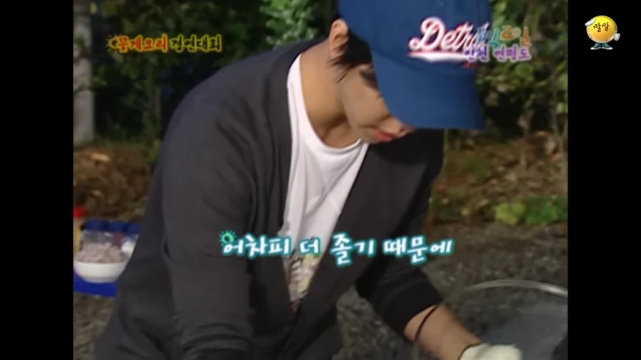비어캔치킨은 약과였던 승기의 창작요리_29.webp