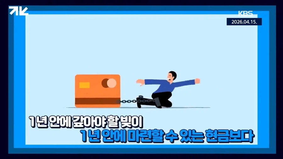 주당 19만원짜리 주식이 상장폐지 된 이유_36.webp