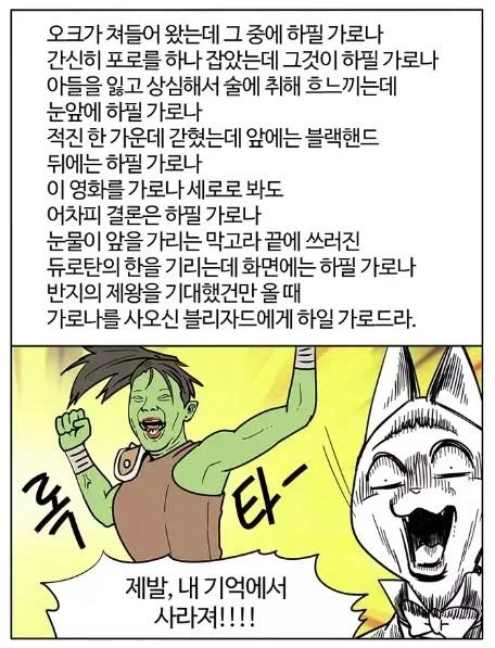 의외로 지금 10주년인거_2.webp