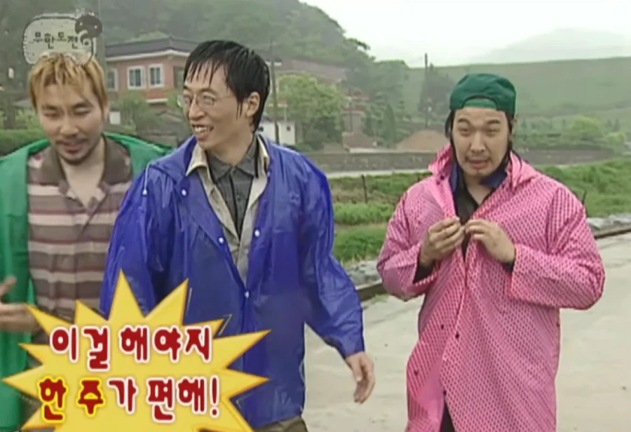일이 힘들어도 잘끝나면 나오는 말_3.webp