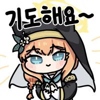 노예가 된 마족 소녀를 구출한 Manhwa_3.jpg