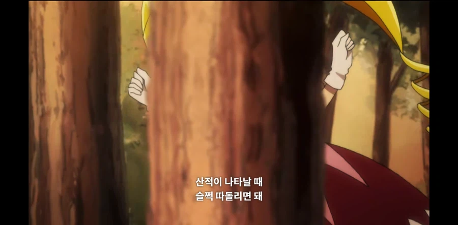 헌터X헌터) 곤 : 키르아 너 바보냐?_3.webp