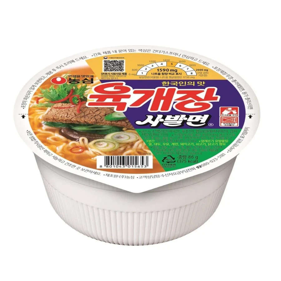 의외로 만들기 쉽다는 요리_1.webp