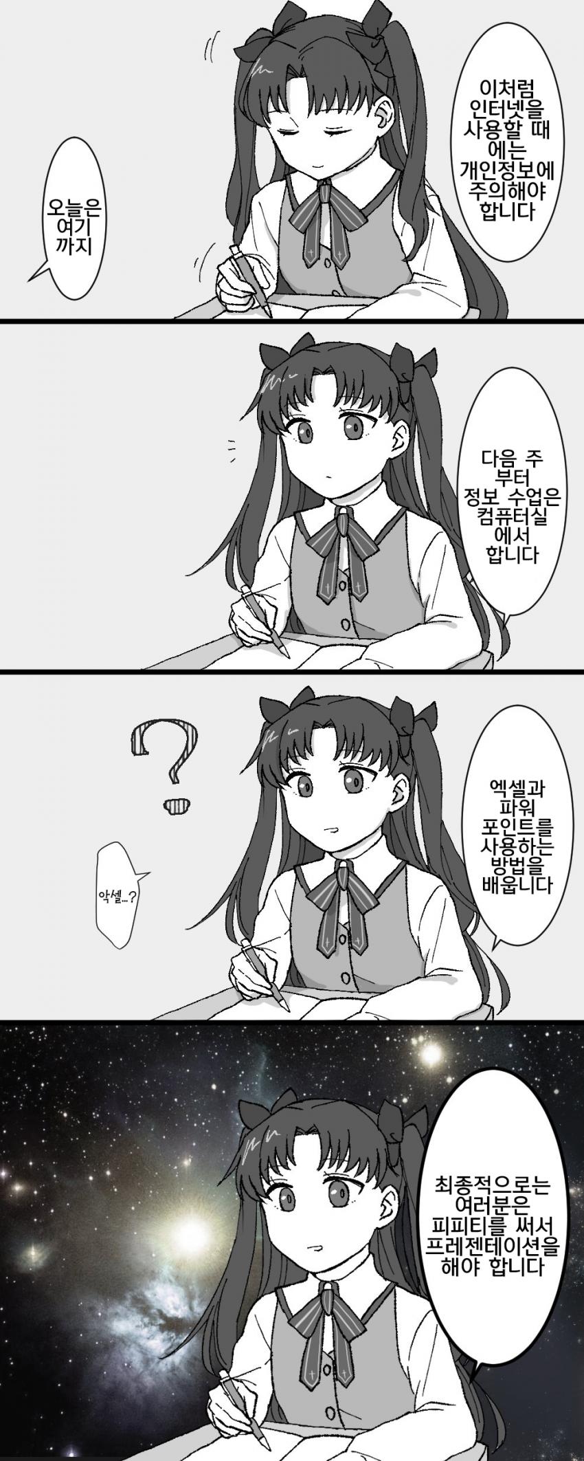 manga_1054395_001.jpg