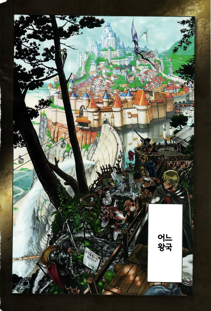 manga_1086220_001.png