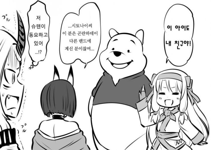 manga_1160760_001.jpg