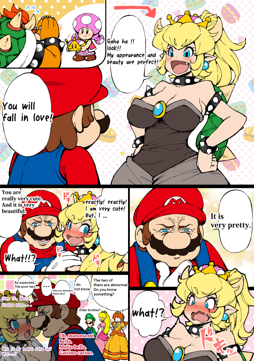 manga_1268223_001.jpg