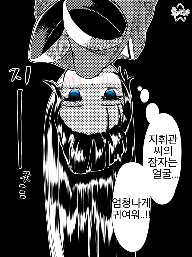 manga_1291943_007.png