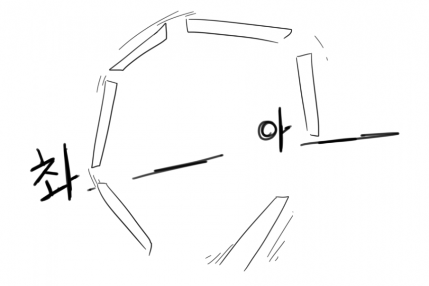 manga_1352323_009.png