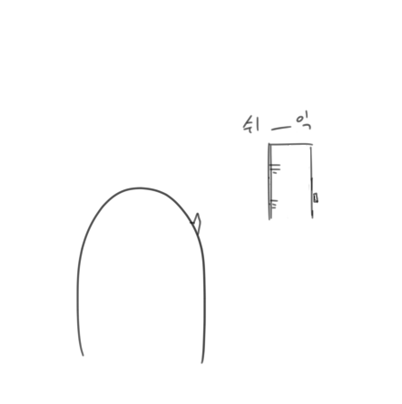manga_1352323_016.png