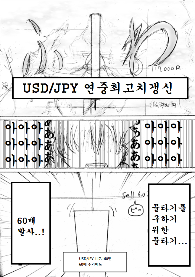manga_1364115_011.png