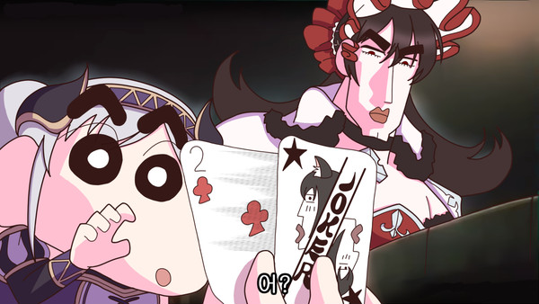 manga_139077_002.jpeg