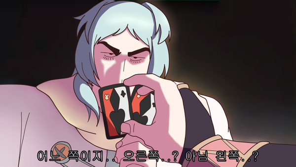 manga_139077_007.jpeg