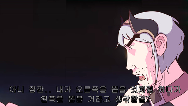 manga_139077_009.jpeg