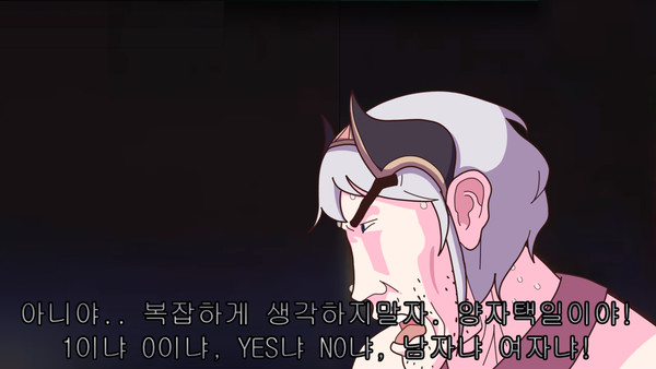 manga_139077_010.jpeg
