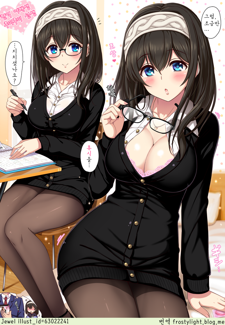 manga_142727_001.png