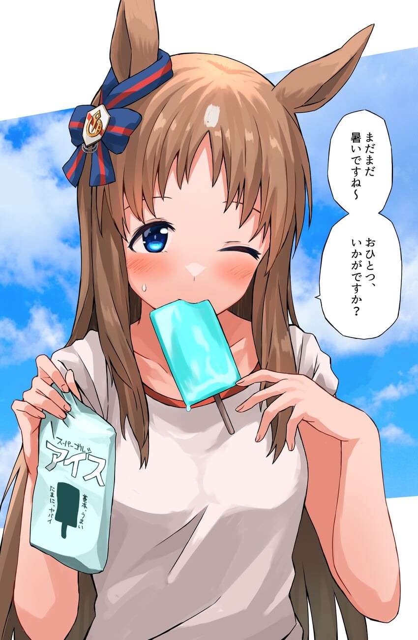 manga_1451591_008.jpg