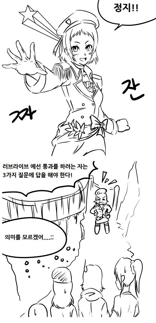 manga_1498170_001.jpg