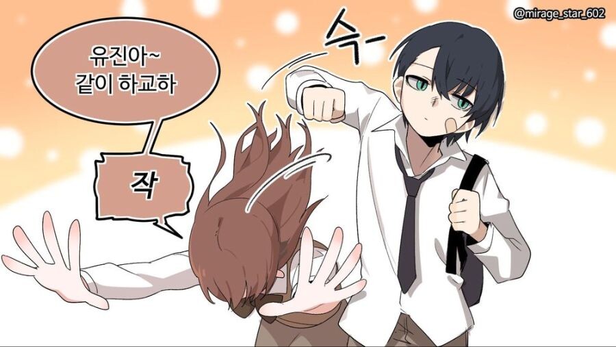 manga_1522694_006.jpg
