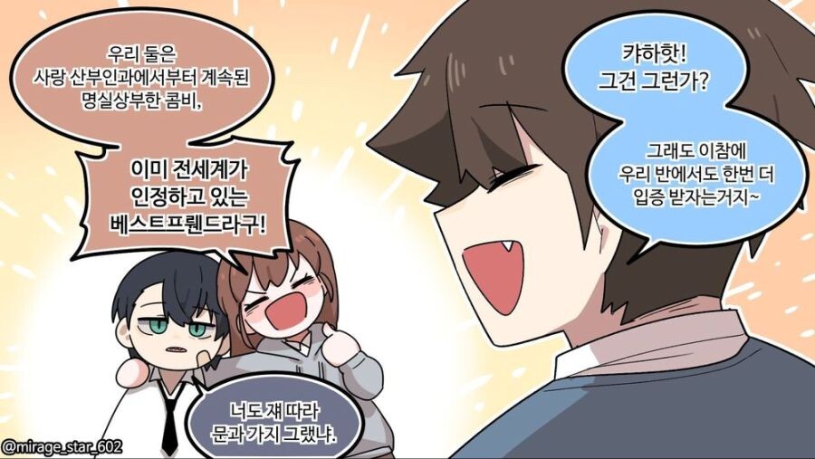 manga_1522694_017.jpg