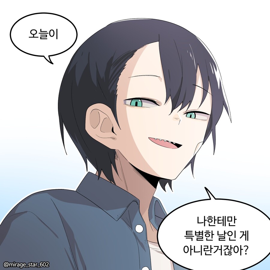 manga_1522694_030.jpg