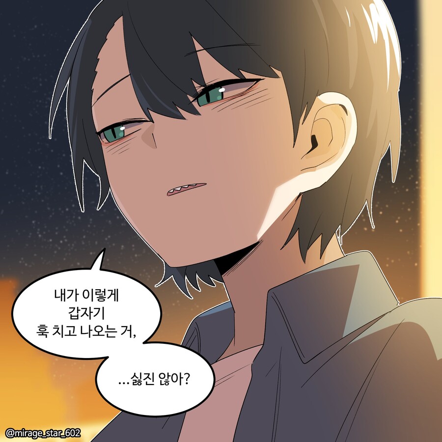 manga_1522694_043.jpg