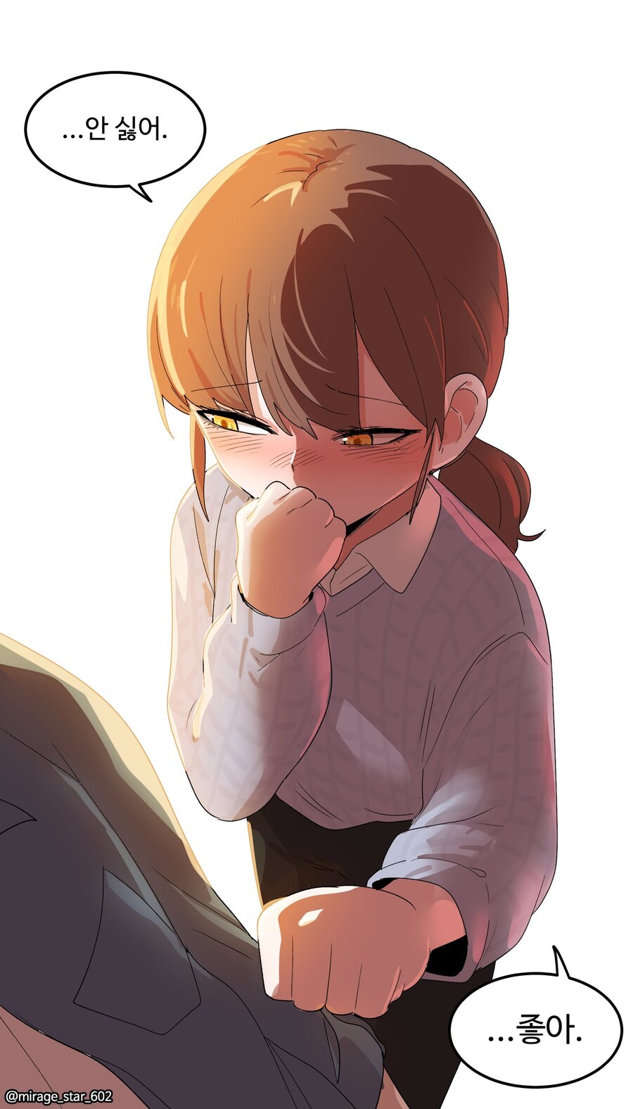 manga_1522694_048.jpg