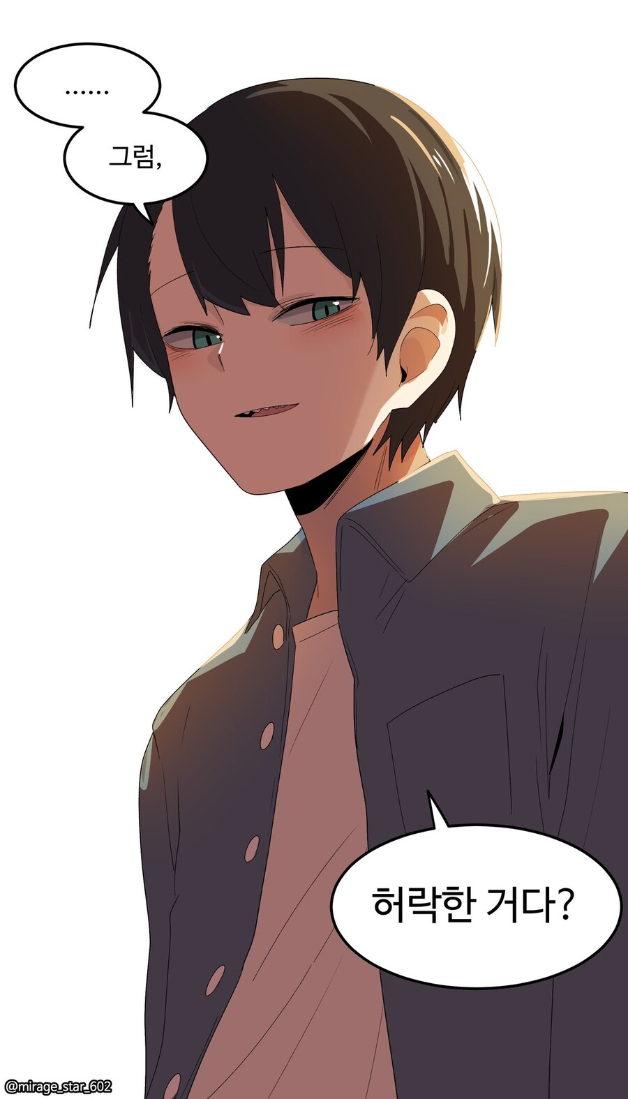 manga_1522694_049.jpg