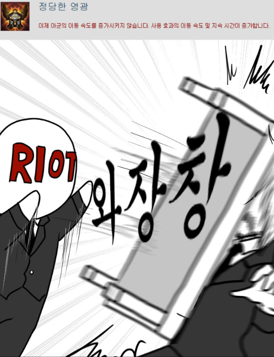manga_161378_002.png