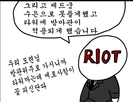 manga_161378_004.png