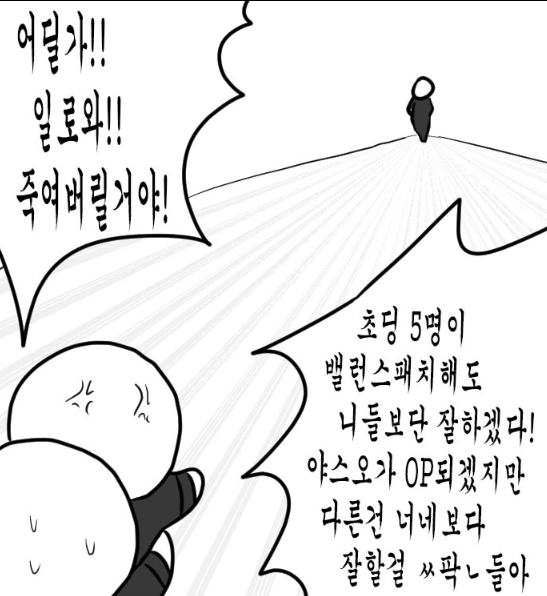 manga_161378_007.png