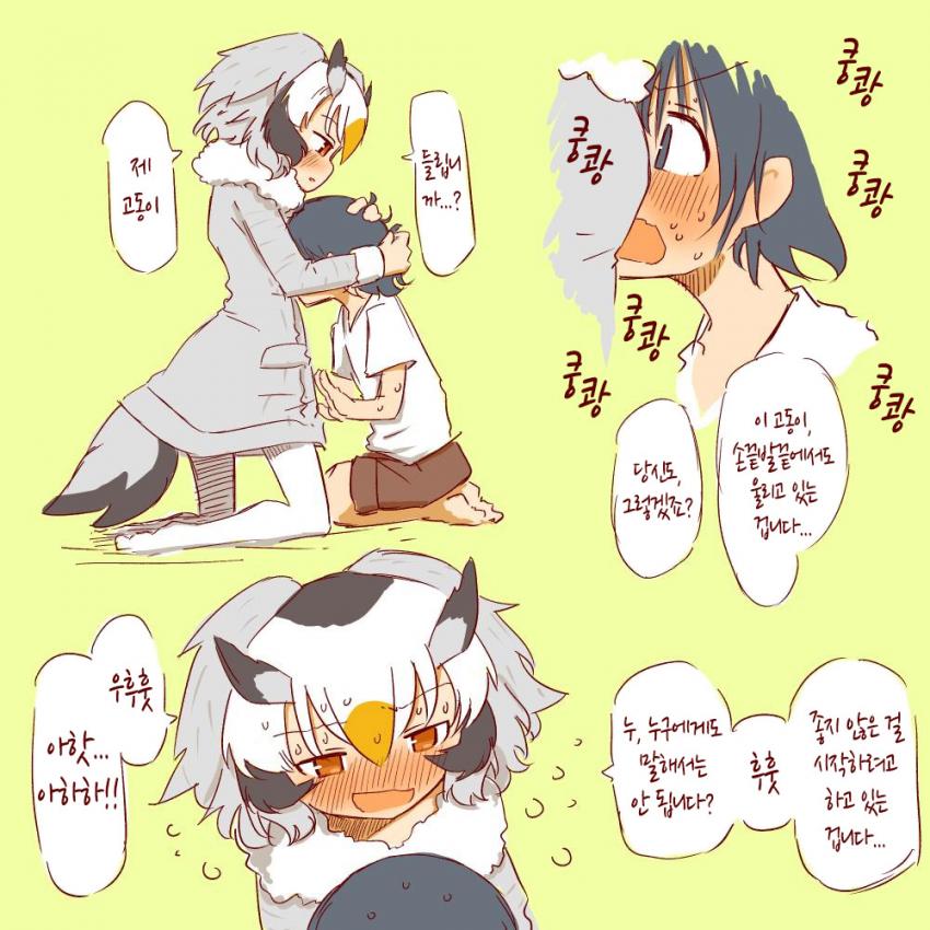manga_1617132_024.jpg