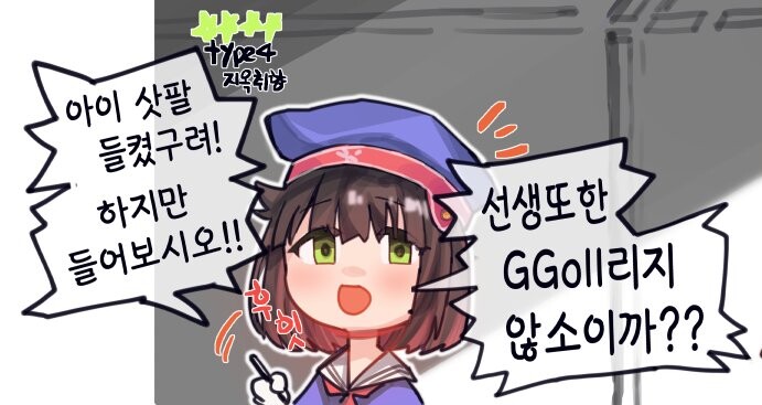 manga_1645549_002.jpg