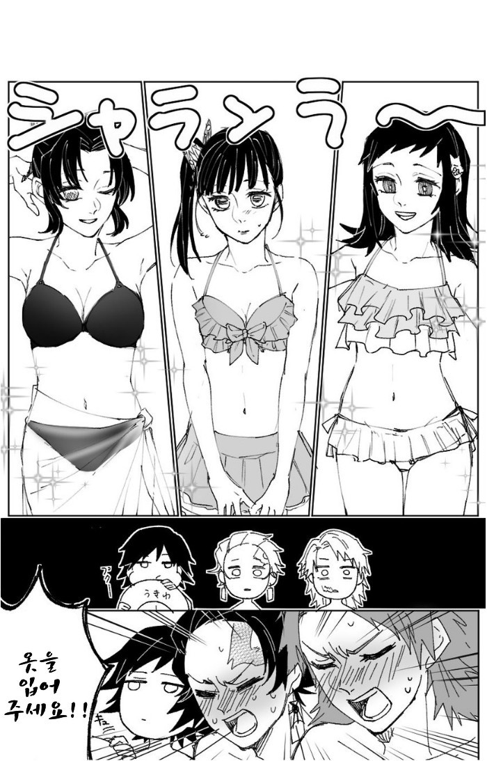 manga_1658636_002.jpg