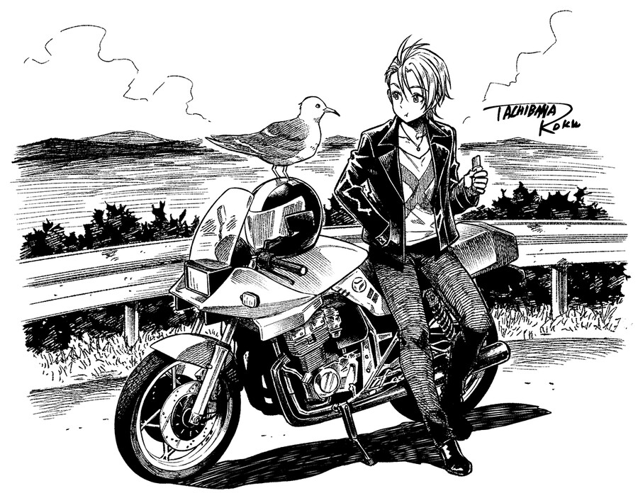 manga_1664707_003.png