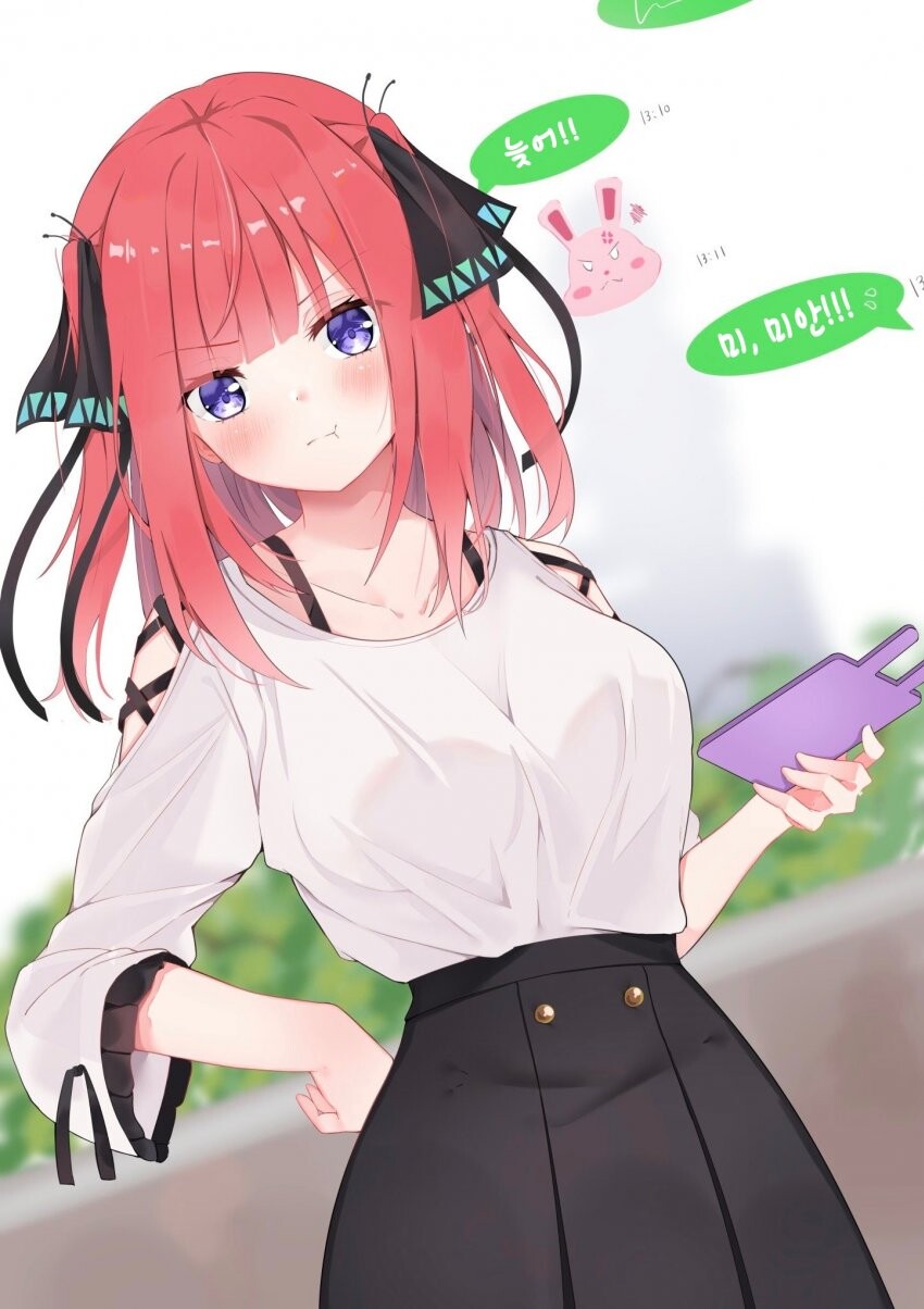manga_1729447_001.jpeg