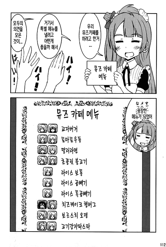 026.png