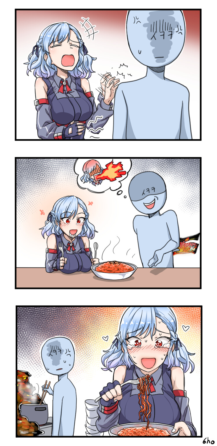 manga_1781322_001.jpg
