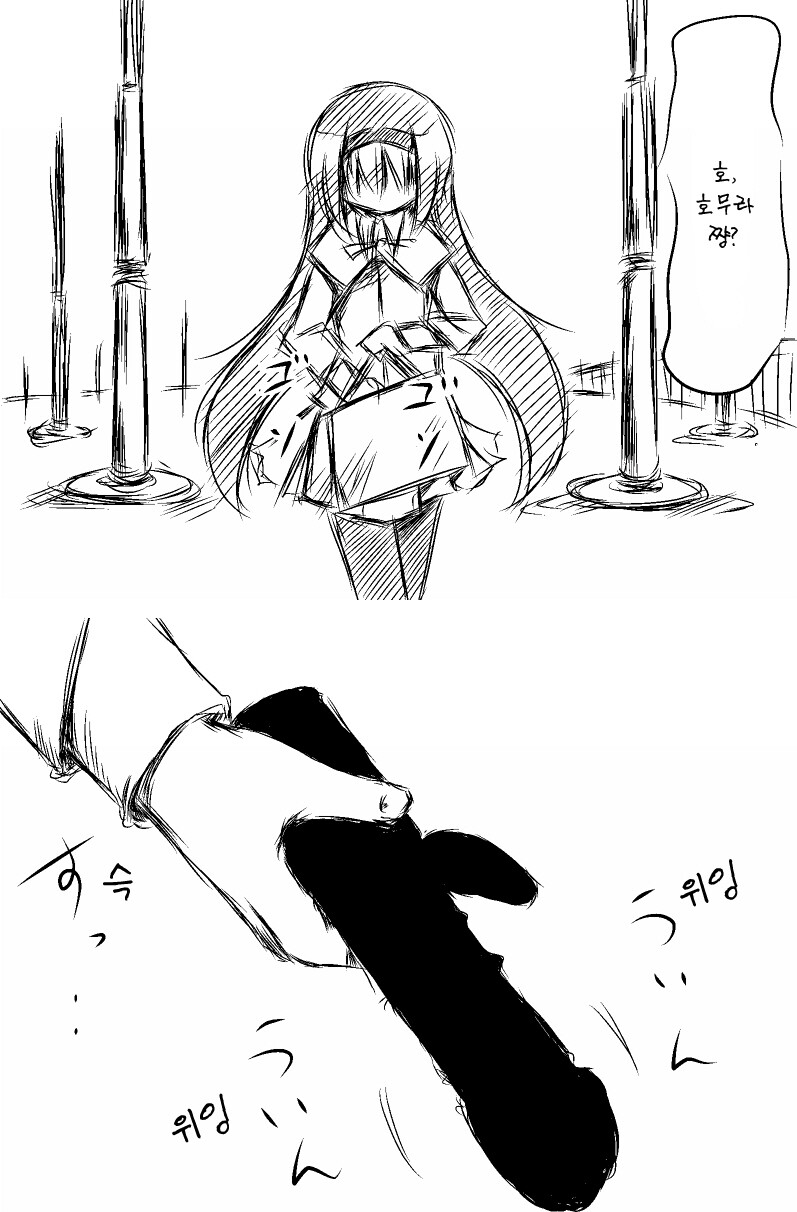 manga_1786149_006.png