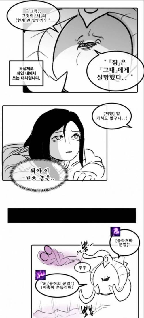 manga_184694_004.jpg