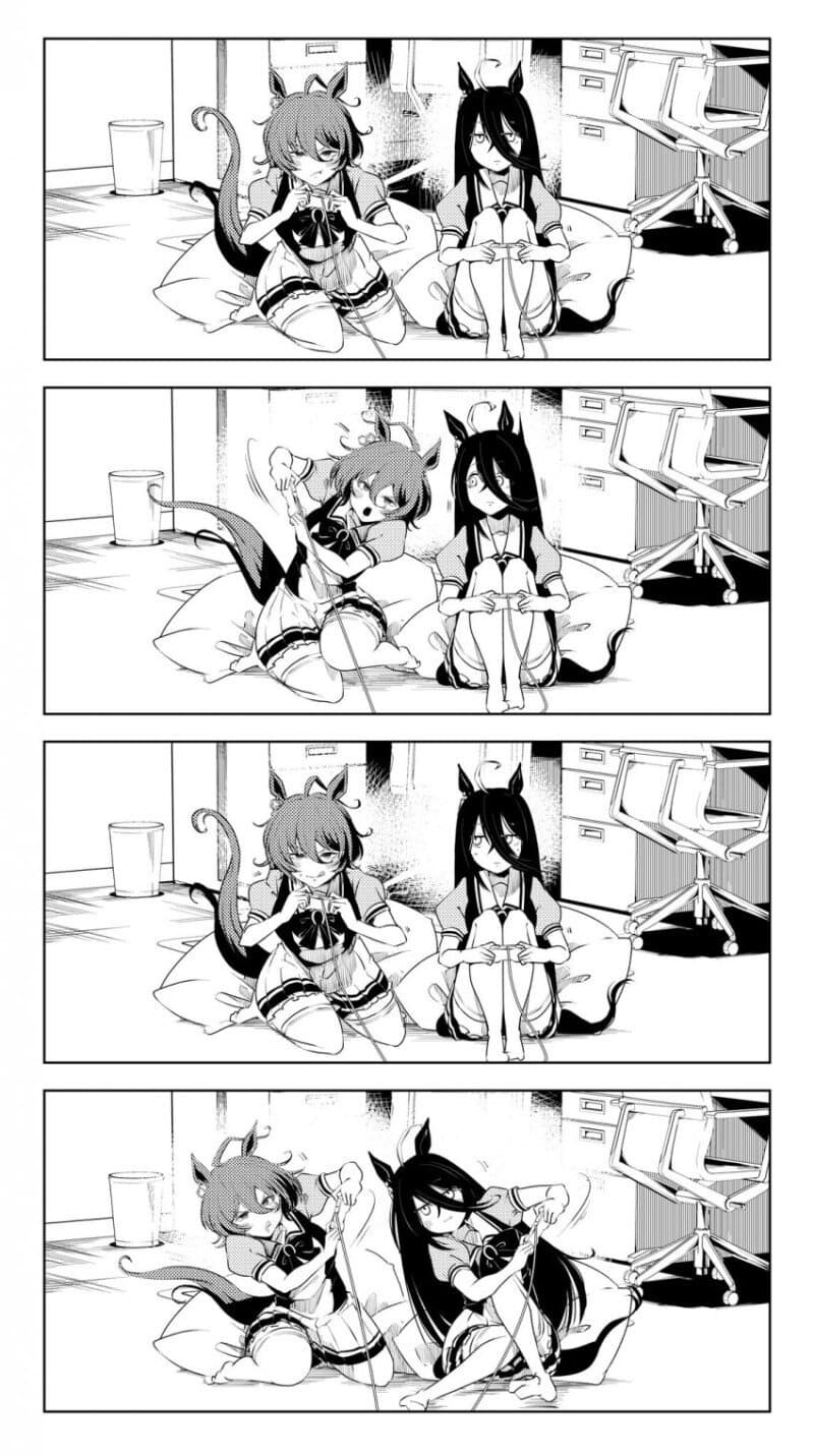 manga_2038926_001.jpg
