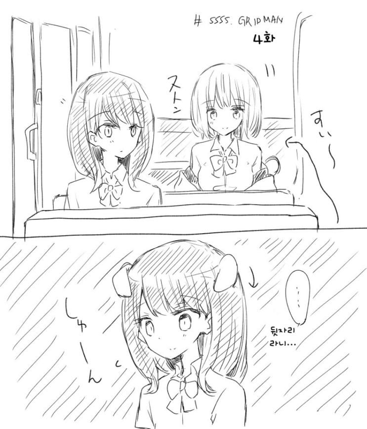 manga_211383_002.jpg